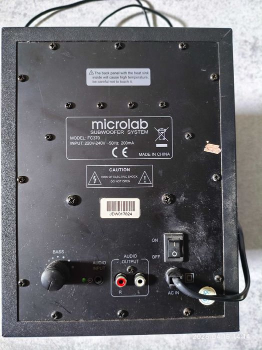 Продаю акустическую систему 2.1 Microlab FC370