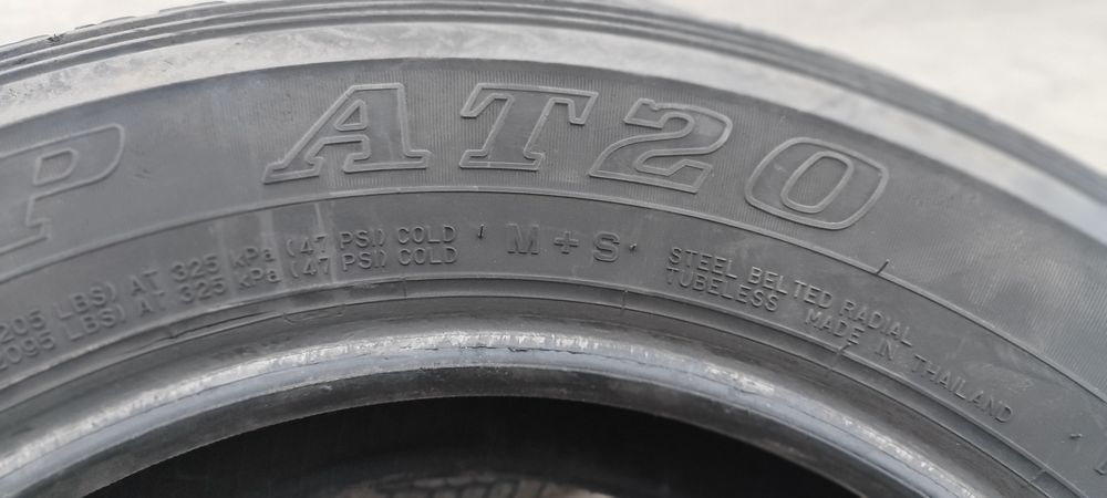 Шины летние 225/70/17