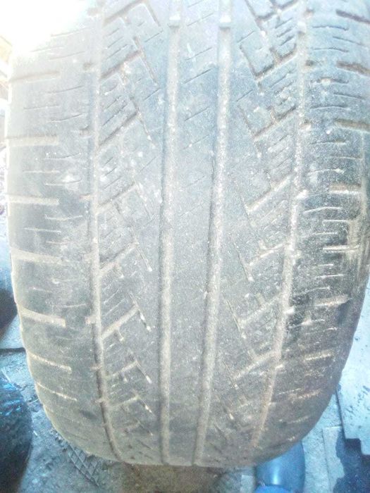 шина  1 шт.   Р20