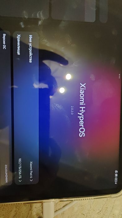 Xiaomi pad 6 продается