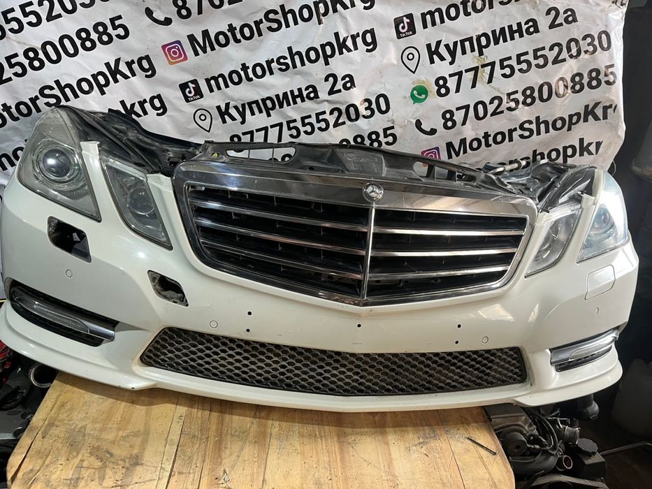 Ноускат миниморда Е-212