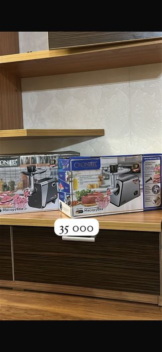 Бытовая техника для дома