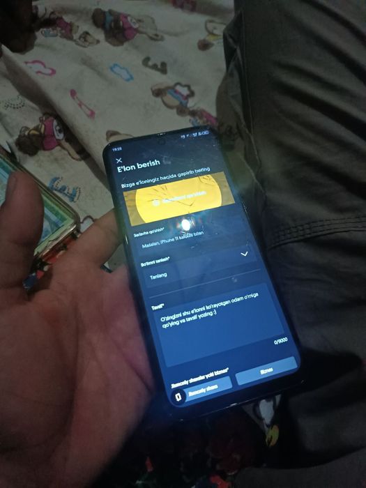 Tecno pova 4  128/8+5