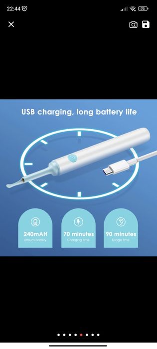 Продаётся беспроводной