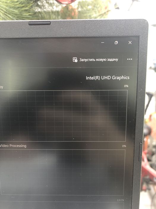 Ноутбук Asus A515J (p25)