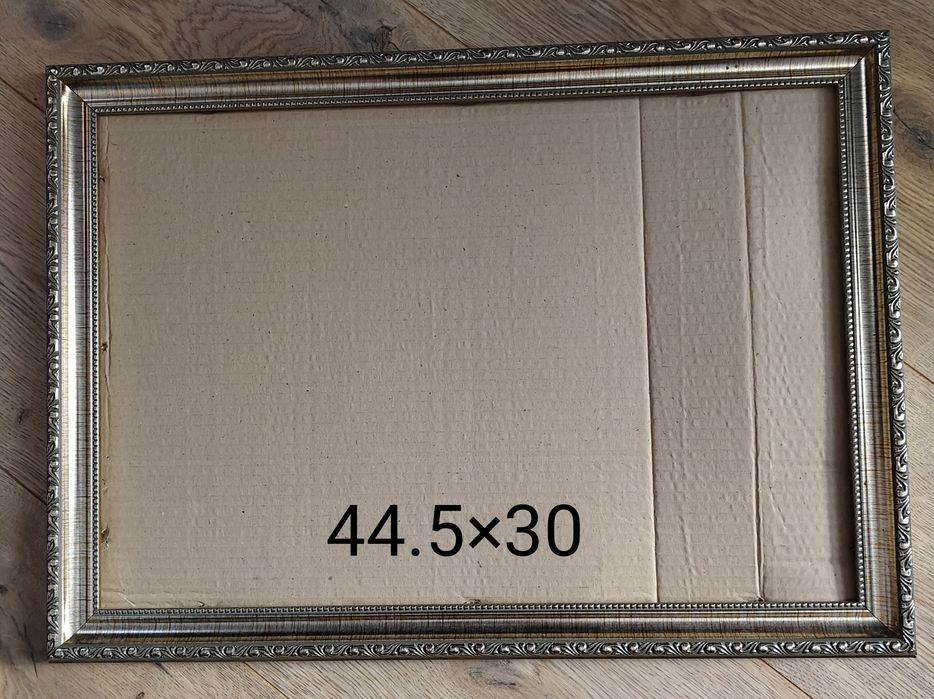 Рамки для картин