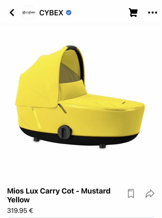 Cybex Priam 3 горчица