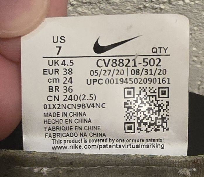 Nike Vapormax originali