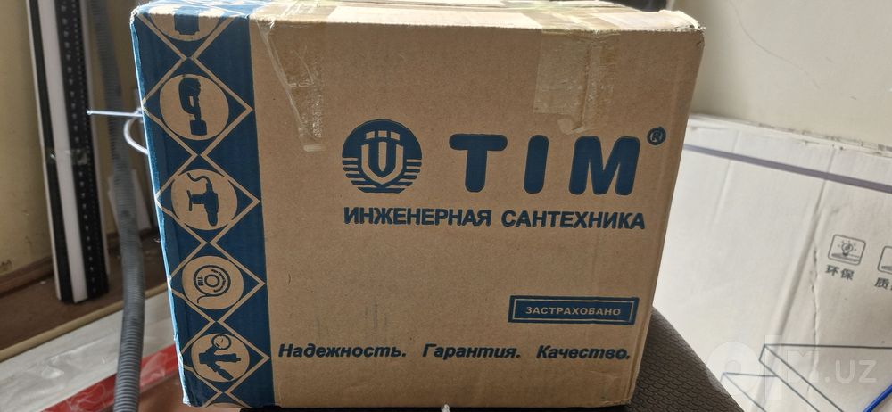 Oпрессовочный насос