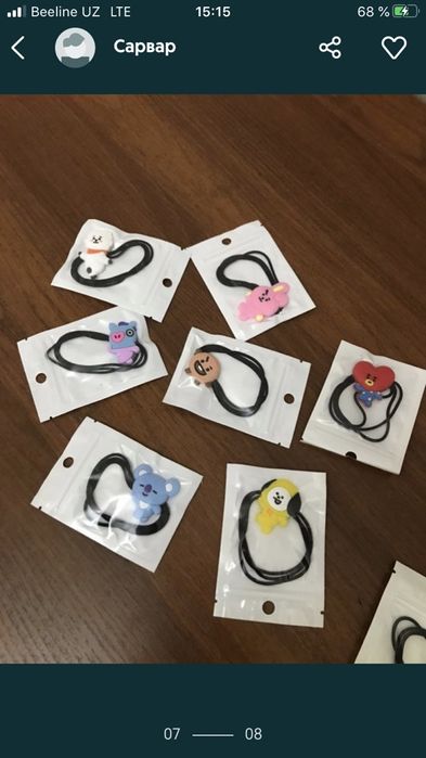 Bts k-pop товары