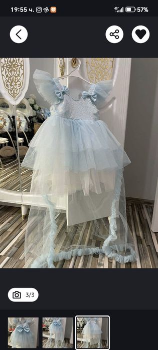 Официална детска рокля шаферка