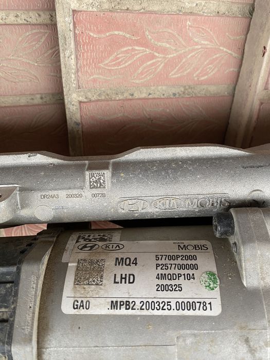 Рулевая рейка