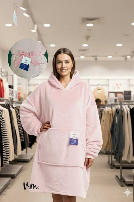 Дебело зимно одеяло с ръкави и качулка