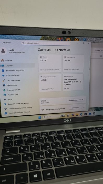 Notebook dell, на core i5 11h