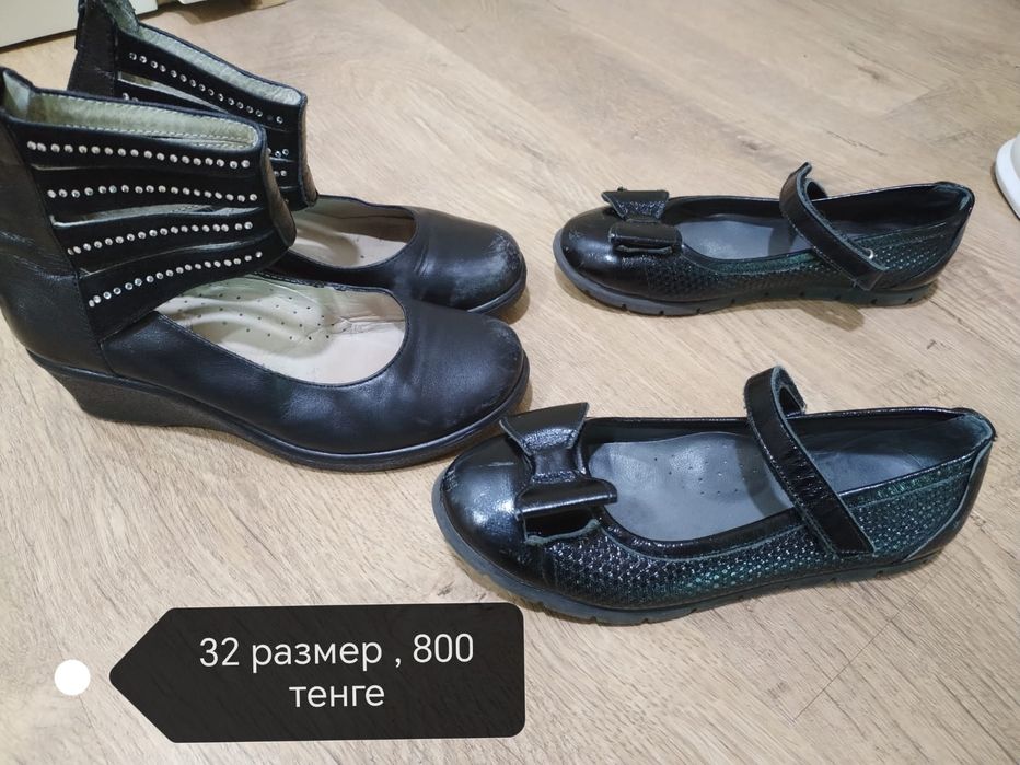 Продам туфли для девочки