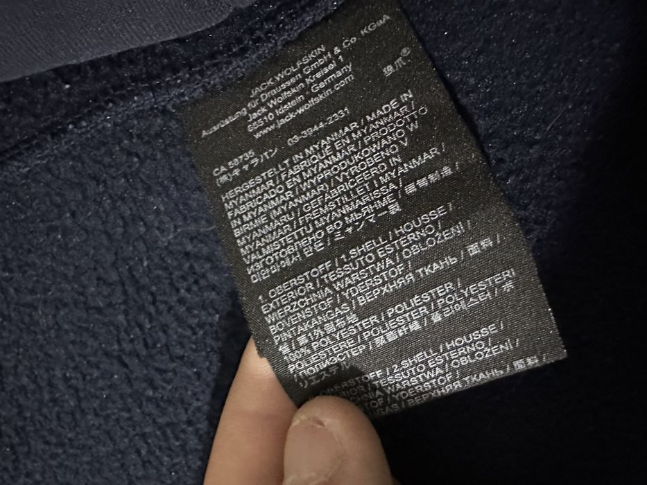 Jack Wolfskin Nanuk C 200 Fleece W дамско поларено горнище