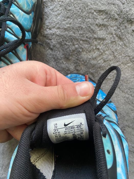 Nike Tn shark attack