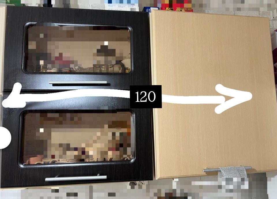 Кухонный гарнитур 250/60