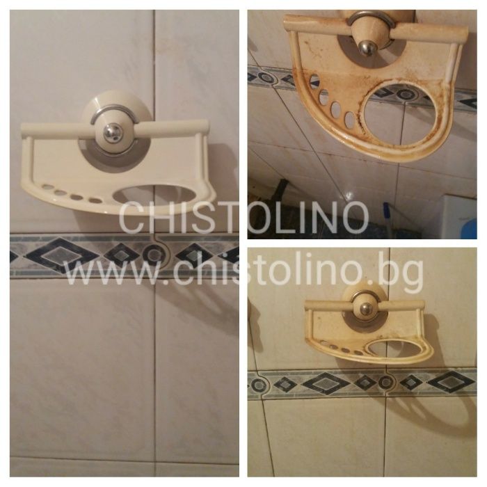 Фирма за професионално почистване - "ЧИСТОЛИНО" ЕООД Пазарджик