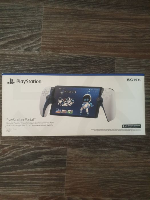 Продам Play station portal