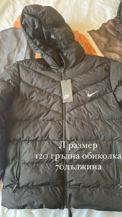 Черно яке Nike дълъг ръкав