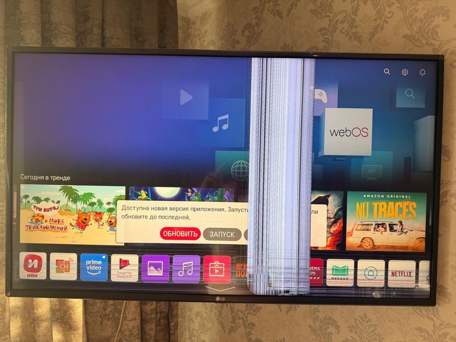 Телевизоры в поврежденном состоянии