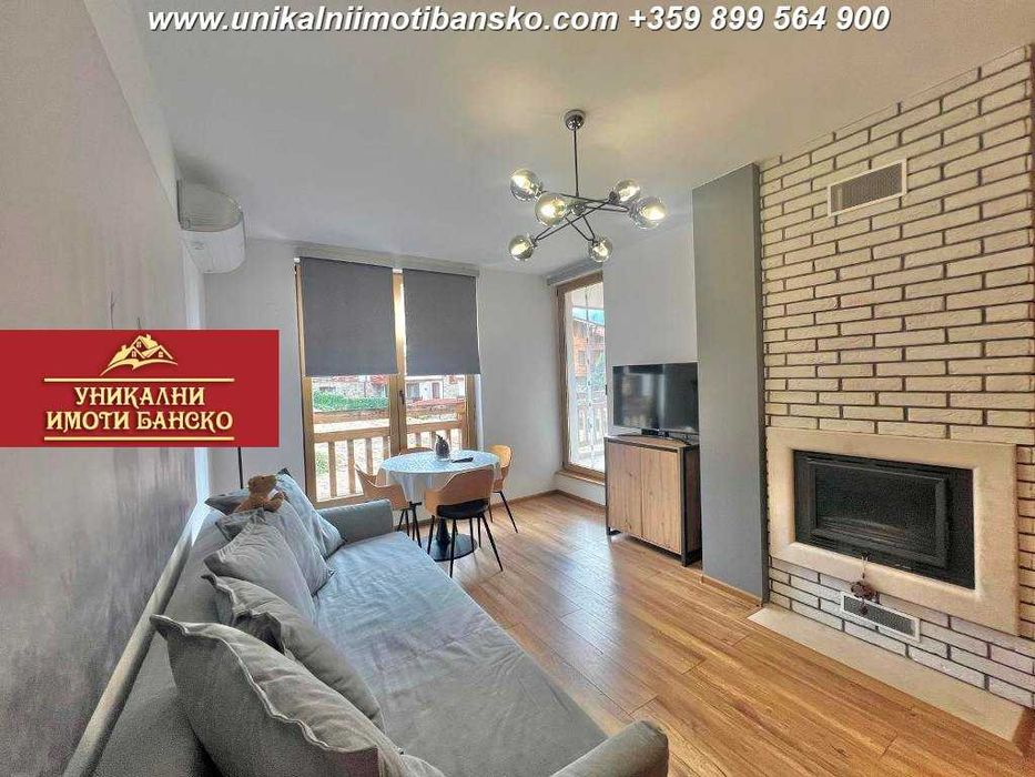 Добра локация! Двустаен апартамент за продажба в Банско