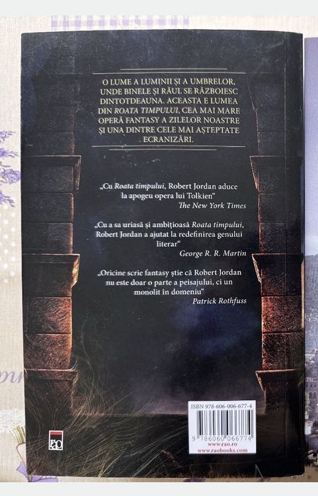Roata timpului: Vol 1