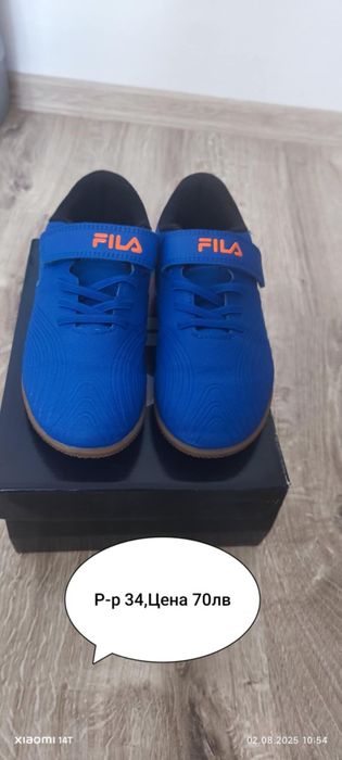 Детски маратонки Puma