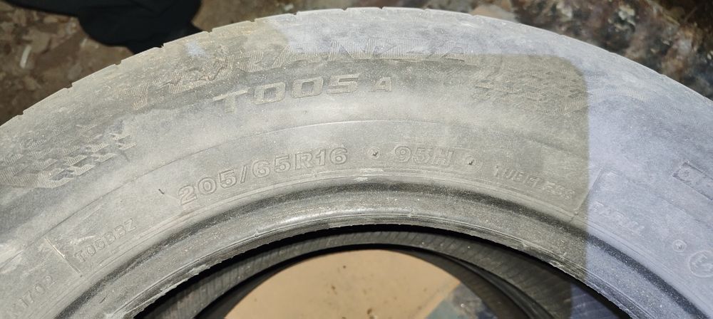 Продаются шины летние .