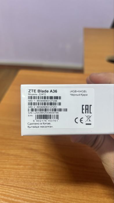 ZTE Blade A36