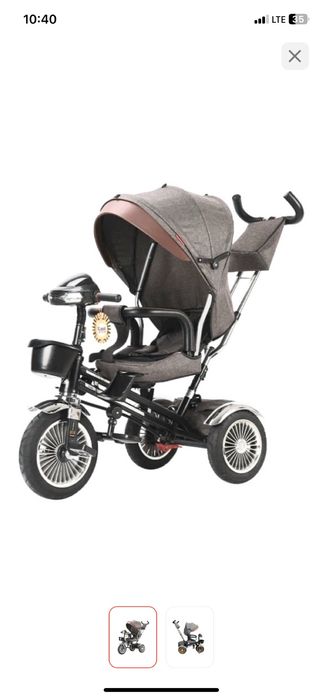 Продам детский велосипед