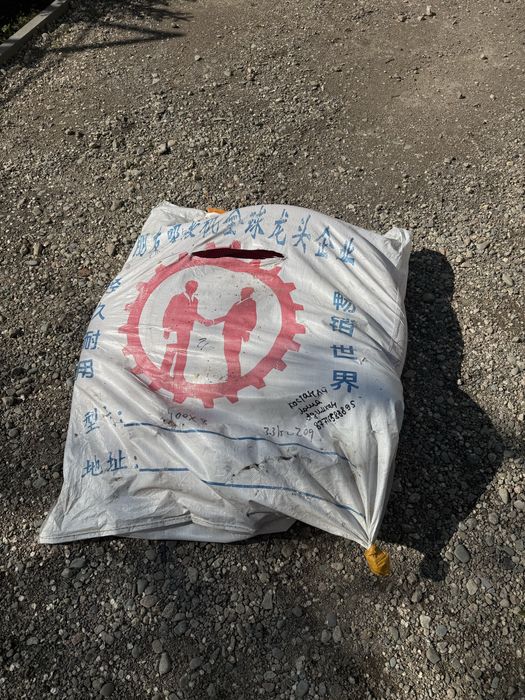 Гикбий шнек для транспортировки