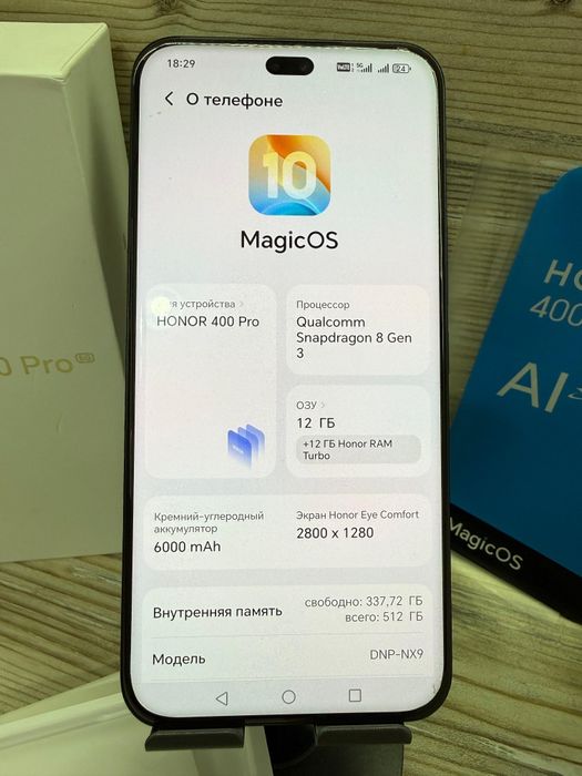 Honor 400 Pro 512Gb 5G