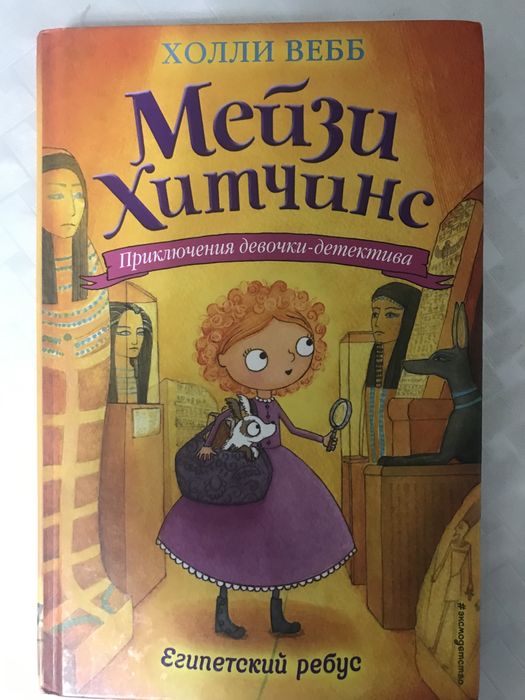 Книги для детей и подростков