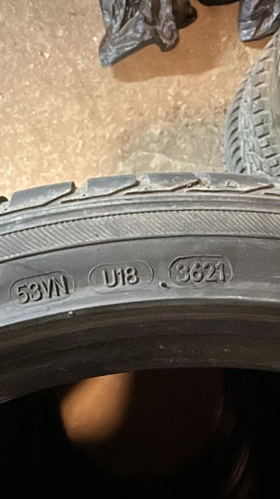 R18 225/40 Комплект летней резины