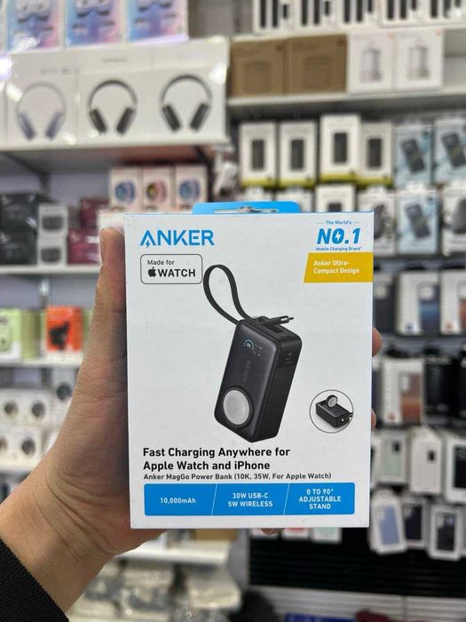 Anker MagGo 3-in-1 — Универсальный Пауэрбанк. Есть доставка