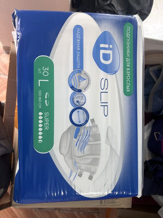 Памперс 4000, пеленка 3000