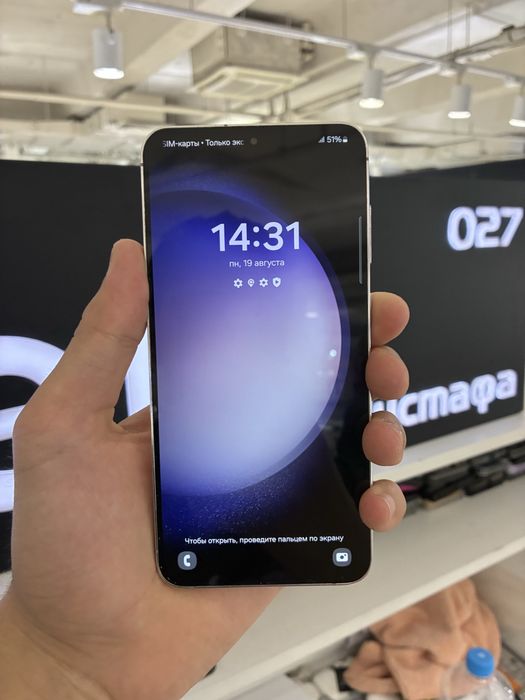 Samsung S23 plus 256gb
