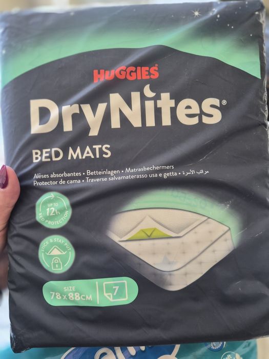 Памперси,памперс гащи и протектори за матрак.