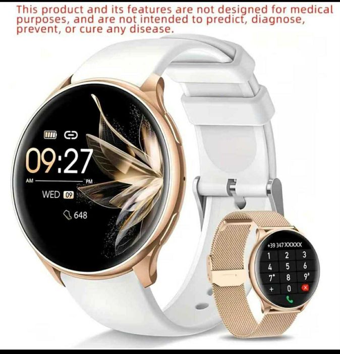 Смарт часовник смарт