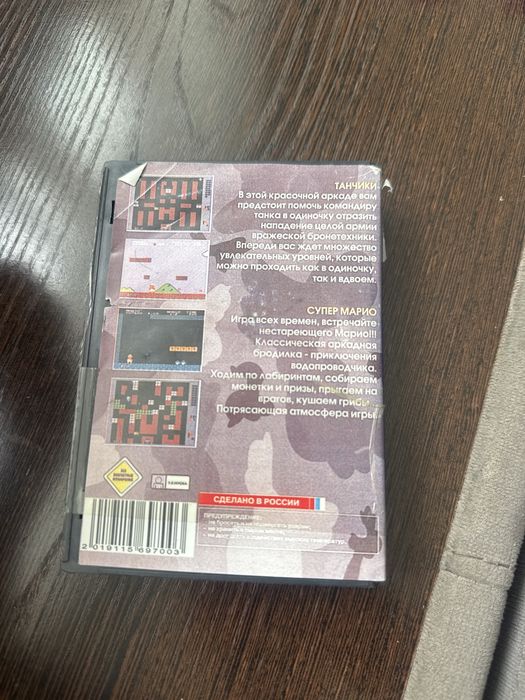 Продам картриджи