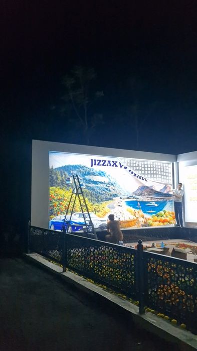Баннер, Банер, Banner, baner, Продается , Аренда Banner pechat