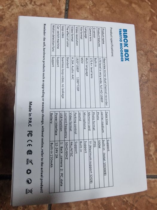 Camera auto cu 2 camere si 1 marsalier