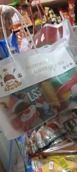 Новогодние наборы