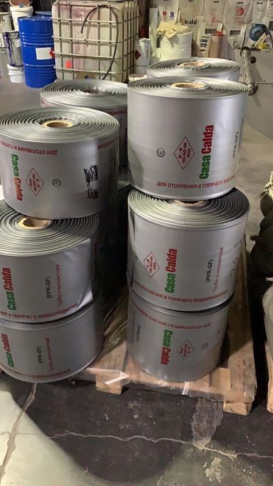 Пакеты, пленка, полурукав, рукав