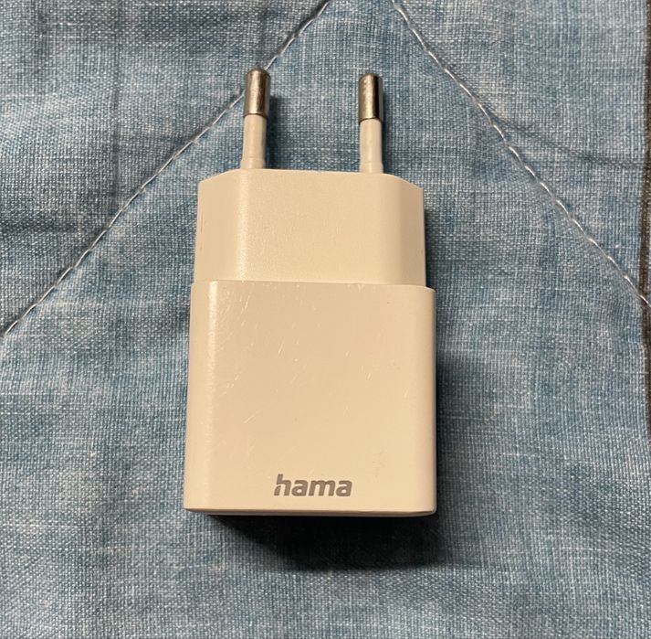 Cap incarcare hama 20w