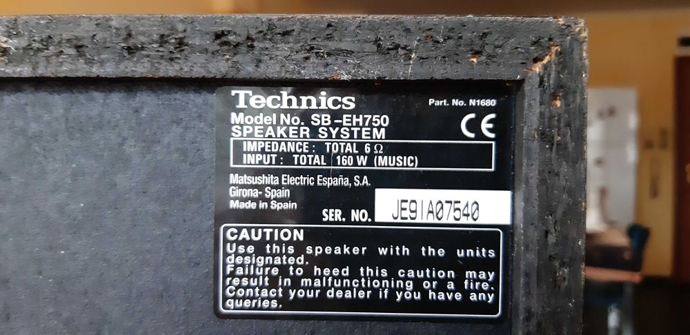 Аудиосистема за домашно кино Technics