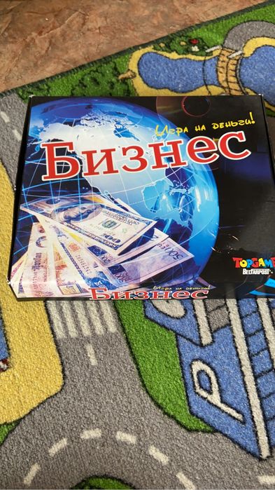 Настольные игры
