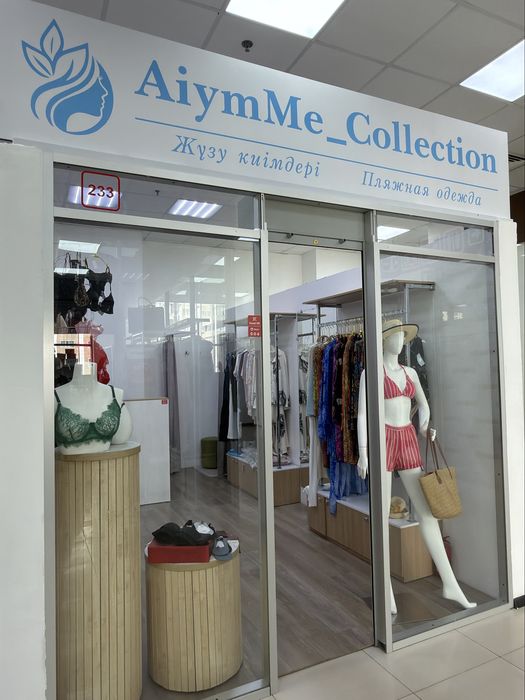 Продам готовый бизнес